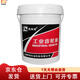 昌龍潤 中負荷工業(yè)齒輪油 L-CKC220號 16L/桶 減速機齒輪油 京東倉發(fā)貨