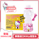 桑麗鷗HelloKitty 泰國進(jìn)口凱蒂貓天然礦泉水 300ml*12瓶 兒童節禮物