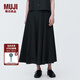 無(wú)印良品（MUJI）女式 涼感平紋 寬擺裙 長(zhǎng)半身裙女夏季款裙子 純棉全棉 涼感物語(yǔ) 黑色 M (160/66A)