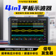 FNIRSI示波器四合一多功能便攜式信號(hào)頻譜率響應(yīng)分析儀發(fā)生器DPOS350P