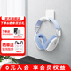 羅技（G） G435無(wú)線游戲耳機(jī)頭戴式 藍(lán)牙耳機(jī) 電競(jìng)耳機(jī) 電腦耳機(jī)耳麥 FPS吃雞電腦麥克風(fēng)送男生男友禮 G435白+懸掛耳機(jī)支架