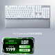 雷蛇（Razer） Pro Type Ultra高效生產(chǎn)力無(wú)線機(jī)械辦公鍵盤 消音線性黃軸無(wú)線藍(lán)牙雙模 Pro Type Ultra無(wú)線鍵盤