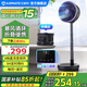 艾美特（AIRMATE）空氣循環(huán)無線電風扇香薰驅蚊折疊便攜扇戶外露營持久續(xù)航電扇臺立兩用7檔大風量輕音節(jié)能遙控風扇 流光藍8寸【插電使用】8檔直流+香薰驅蚊