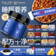 雷允上酸棗仁靈芝百合膏200克大棗龍眼肉茯苓玫瑰膏方睡眠要養(yǎng)生膏方