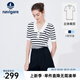 Navigare意大利小帆船短袖針織衫女士夏季顯瘦時(shí)尚條紋POLO衫V領(lǐng)毛衣T恤衫 科技白/黑 L 碼