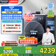 松下（Panasonic）洗衣機(jī)10公斤全自動滾筒洗烘一體機(jī)超薄【小薄荷SD Pro】光動銀除菌空氣洗泡沫凈智能投放戶外服洗 【小薄荷SD Pro】XQG100-M1FDM