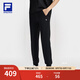 FILA 斐樂官方女士針織長褲2025夏季新款健身運(yùn)動(dòng)基礎(chǔ)防曬收口褲 深黑-BK XL 175/74A/XL