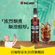 百加得(Bacardi) 洋酒 黑朗姆酒 莫吉托 基酒調(diào)酒 500ml