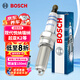 博世（BOSCH）標(biāo)準(zhǔn)型火花塞9521四支現(xiàn)代悅納瑞納起亞K2/K2S奕跑煥馳KX別克英朗