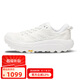 HOKA ONE ONE男女鞋飛速馬法特2越野跑鞋1126851-WLRC 白色 42.5