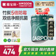 嘉寶莉內(nèi)墻乳膠漆竹炭抗甲醛五合一墻面漆抗菌防霉環(huán)保油漆涂料20kg/15L