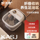 凱詩(shī)捷（KASJ） 足浴盆折疊泡腳桶全自動(dòng)洗腳盆按摩加熱足浴桶泡腳盆送爸媽生日禮物 T5足浴器【電動(dòng)按摩】