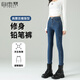 自由系小腳牛仔褲女2025秋季新款單扣小黑褲高腰顯瘦彈力修身鉛筆緊身褲