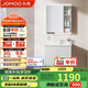 九牧（JOMOO）浴室柜 陶瓷一體盆智能抗菌洗臉盆柜組合冷灰70cm A2741-13LD-Z5