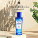 帕爾瑪之水Acqua Di Parma 阿瑪菲無花果淡香水30ml木質綠葉調 生日七夕禮物
