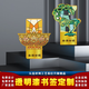 梵熙婭金屬書(shū)簽定制logo古典中國風(fēng)文創(chuàng  )禮品卡通創(chuàng  )意鏤空足銀書(shū)簽刻字定做金畢業(yè)禮物書(shū)簽來(lái)圖定制 免費設計 可開(kāi)票 可加急