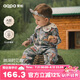 aqpa[林深時見鹿]愛帕嬰兒連體哈衣春秋寶寶外出服 林深時見鹿 80 