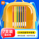 小米【開學(xué)季】巨能寫中性筆 10支盒裝散裝 0.5mm商務(wù)寫字文具辦公簽字筆黑色水筆刷題 學(xué)生考試中性筆 巨能寫中性筆七色各1只 （拆裝）
