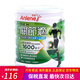安怡（Anlene）中老年奶粉 新西蘭港版安怡長青高鈣低脂老人活力奶粉 關(guān)節(jié)適800g