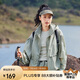艾萊依短外套女夏季時尚休閑連帽輕薄透氣設(shè)計感輕防水抽繩上衣