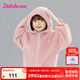 笛莎（DEESHA）童裝女童兔子耳朵卡通毛絨外套2024冬季新款女寶寶時(shí)尚休閑外套 奶油粉 130