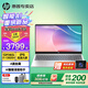 惠普（HP）星Book 14/15 Pro【旗艦新品酷睿i7】輕薄本便攜高性能筆記本電腦大學生商務辦公全能設計本 【熱賣】i7-13620H標壓丨銳炬丨金屬丨星15 【頂配極速】32G內(nèi)存丨1T高速固