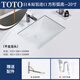 TOTO嵌入式陶瓷臺下盆家用浴室衛生間方形洗手盆陽(yáng)臺橢圓形洗臉石下盆 方形弧底-20寸無(wú)龍頭