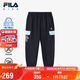 FILA【抗紫外線】斐樂兒童防曬長褲2025年夏季男小童涼感褲子