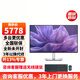 戴爾（DELL） U3223QE/U3225QE 31.5英寸4K顯示器IPS Black面板 升降旋轉帶Type-C接口反向充電HDR 硬件防藍光 U3225QE 120HZ 140W HDR600