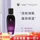亞太名媛護(hù)膚品旗艦正品魅姬麗顏祛斑套裝新肌煥顏霜精華液發(fā)新款 奢養(yǎng)柔膚乳120ml