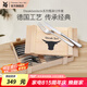 WMF 德國(guó)不銹鋼餐具Steakbesteck系列餐具12件套西餐餐具刀叉勺套裝 Steakbesteck系列餐具 12件套