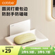 卡貝（cobbe）浴室肥皂盒 壁掛式皂碟 瀝水太空鋁免打孔酒店置物香皂盒子 【僅免釘】奶白色香皂碟