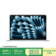Apple/蘋果【國家補(bǔ)貼】AI筆記本/2025款MacBookAir 15英寸M4(10+10核)16G 512G天藍(lán)色電腦MC7C4CH/A