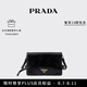 PRADA/普拉達【七夕禮物】女士徽標(biāo)飾牛皮革單肩包 黑色