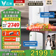 云米（VIOMI）家用凈飲機(jī)鮮活泉1000G大通量6年RO反滲透礦物質(zhì)廚下式凈飲機(jī)母嬰直飲機(jī)大通量自來水過濾器 溫?zé)醿杉住觉r活泉+MG2-B】