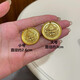 古法金包銀黃財神吊墜錘紋項鏈男女圓牌招財鎖骨毛衣鏈送生日禮物 小號黃財神(包金0.2g)2.5cm重約6