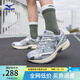 美津濃（MIZUNO）【SPEED 2K】千禧復(fù)古跑鞋男女同款運(yùn)動(dòng)鞋緩震舒適透氣跑步鞋 17/冰川灰 38 (240mm)