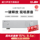 威力聲（Villis） Q3專業(yè)定阻無線大功放器小體積藍(lán)牙數(shù)字音響功放機(jī)家居店鋪通用功率放大器 Q3功放