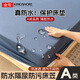 金號(hào)A類防水床笠單件隔尿床罩防塵罩床墊保護(hù)罩床套學(xué)生宿舍三件套 賓利藍(lán)【A類品質(zhì) 防水隔尿】 150*200cm單床笠