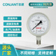 匡建儀表（CONJANT）YTN-100BF 304不銹鋼耐震壓力 耐高溫耐腐蝕0-1.6mpa 表盤(pán)10厘米