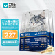 衛(wèi)仕深海美毛爆爆袋 貓干糧 成貓幼貓凍干鮮肉貓糧1.5kg*3 爆爆桶系列