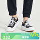 匡威（Converse）【滔搏運(yùn)動(dòng)】匡威帆布鞋女鞋低幫增高輕便舒適透氣輕便休閑鞋 570256C 37.5