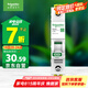 施耐德電氣 空氣開關(guān)1P C16A 家用微型斷路器 單進(jìn)單出單極空開 R9F44116