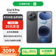 小米（MI）Civi 5 Pro 16+512 黑色 第四代驍龍8s 全能輕薄旗艦 小米5G手機(jī)【贈(zèng)話費(fèi)券】國(guó)家補(bǔ)貼