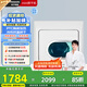 松下（Panasonic）【吳磊同款】迷你烘干機(jī)家用4.5kg 全自動(dòng)烘干機(jī)小型滾筒嬰兒干衣機(jī)家電以舊換新國家補(bǔ)貼NH45-19T