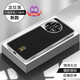 花玲瓏 一加12手機殼保護套電鍍膚感龍紋皮革鏡頭全包防摔輕奢時尚男女款保護殼 一加12【龍紋黑】