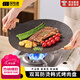 TANXIANZHE探險(xiǎn)者卡式爐烤盤戶外露營燒烤盤韓式烤肉煎烤盤家用麥飯石烤肉鍋 【30CM】明火款【櫸木防燙把手】