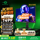 泰坦軍團(tuán)24.5英寸 2K 240Hz QD量子點-MiniLED DC調(diào)光 HDR1000 升降旋轉(zhuǎn) FastIPS 1ms專業(yè)電競顯示器P245MS