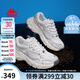 卡帕（Kappa）男鞋夏季網(wǎng)面運(yùn)動(dòng)鞋子男款網(wǎng)鞋增高老爹鞋休閑跑步鞋 經(jīng)典白 41