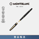 萬(wàn)寶龍MONTBLANC大班163系列鍍金簽字筆12890/132457禮物